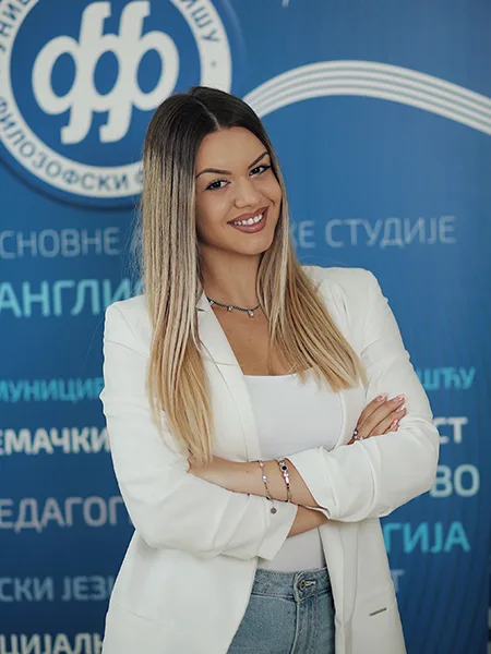 Марта Вучичевић, стручно-технички сарадник канцеларије за развој каријере и подршку студентима