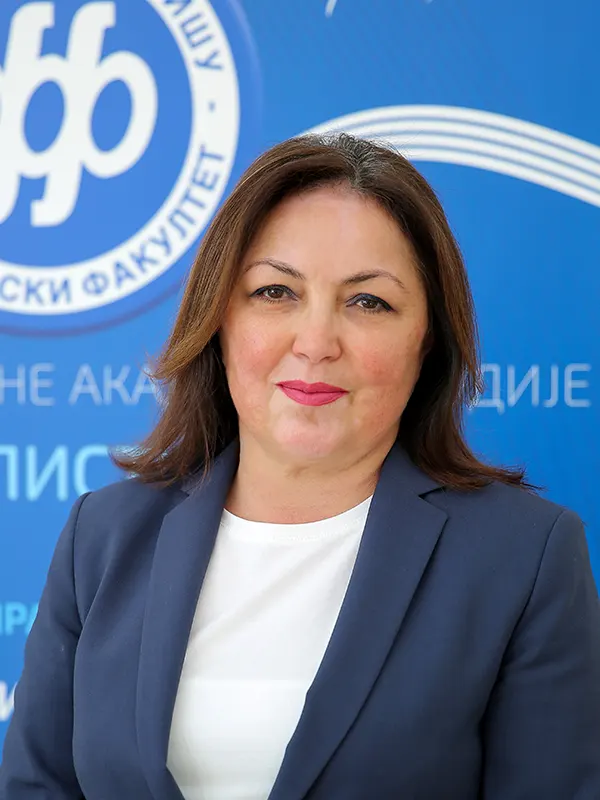 Марина Коцић