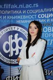 Нина Судимац Јовић