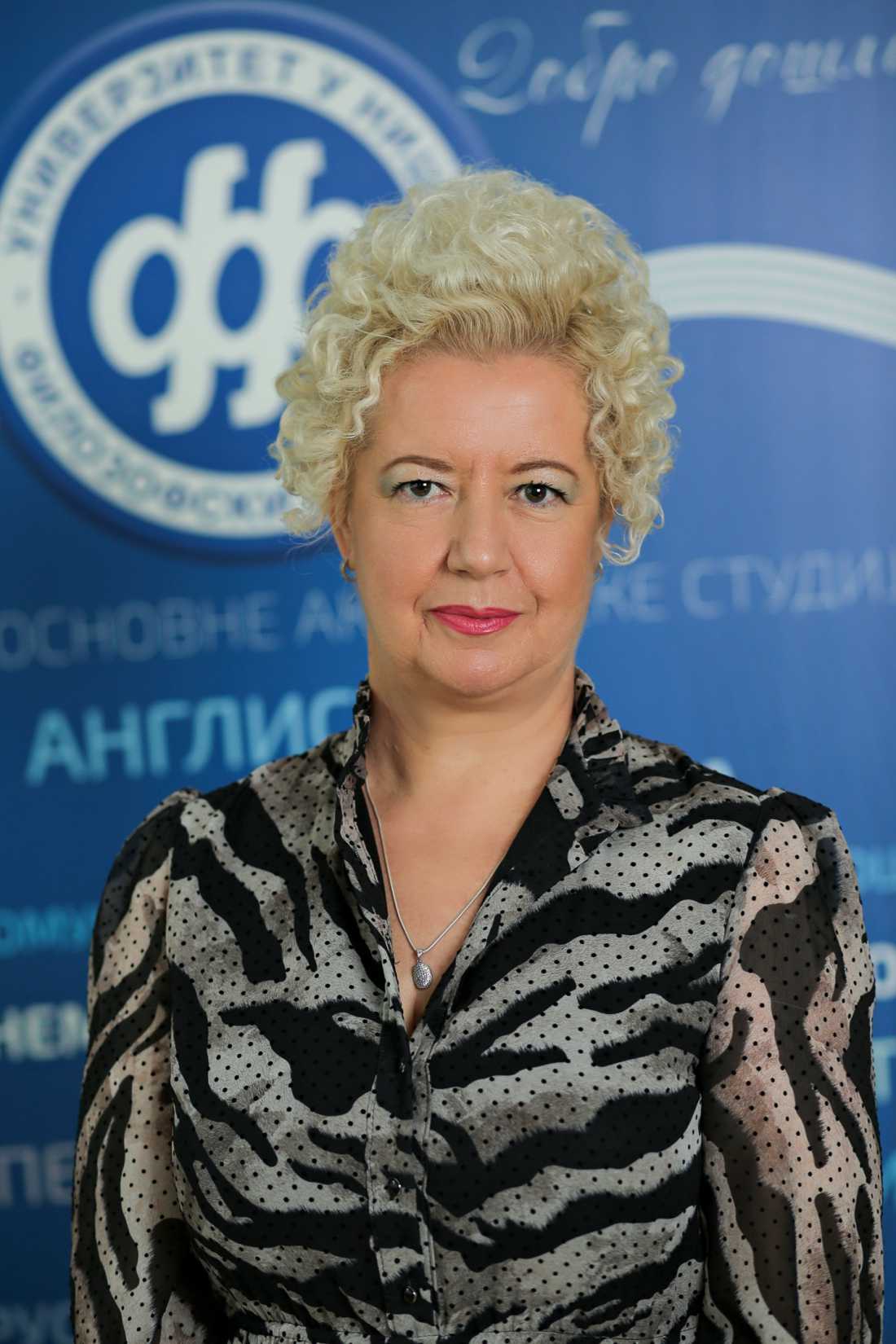 Сузана Марковић Крстић, Департман за социологију, Филозофски факултет