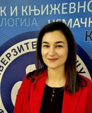 Татјана Лепојевић Грујић