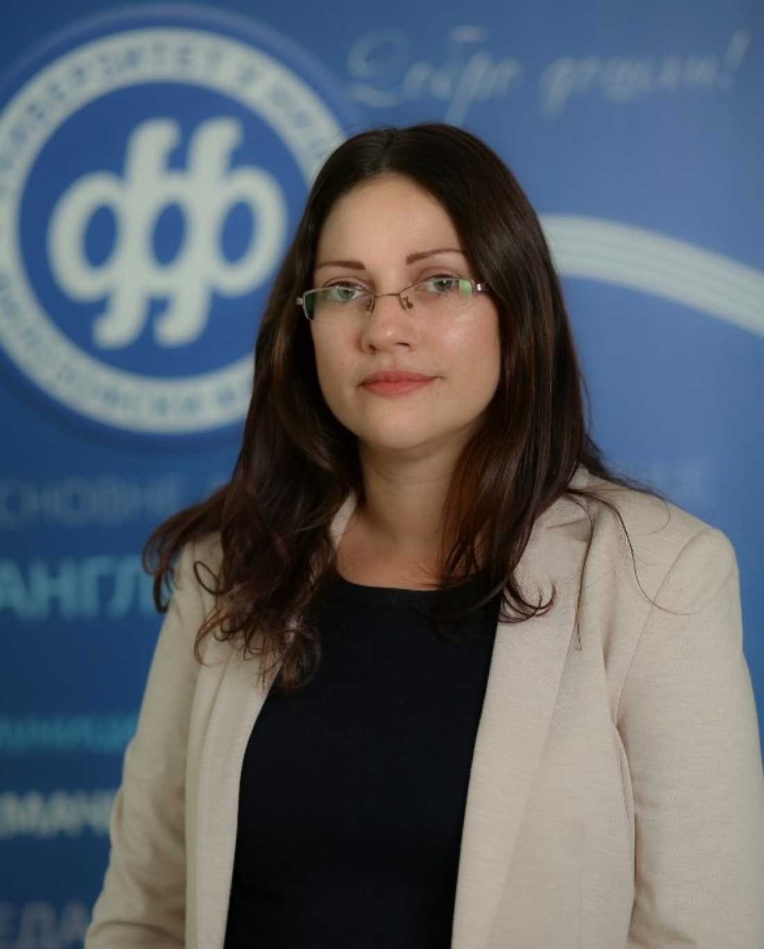 Јелена Младеновић, Департман за србистику, Филозофски факултет