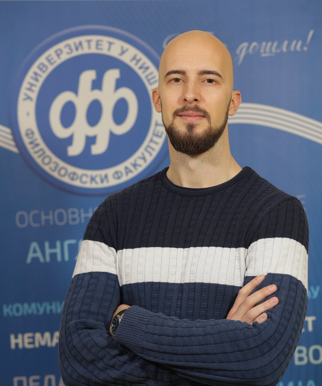 Петар Радовић, Департман за психологију, Филозофски факултет