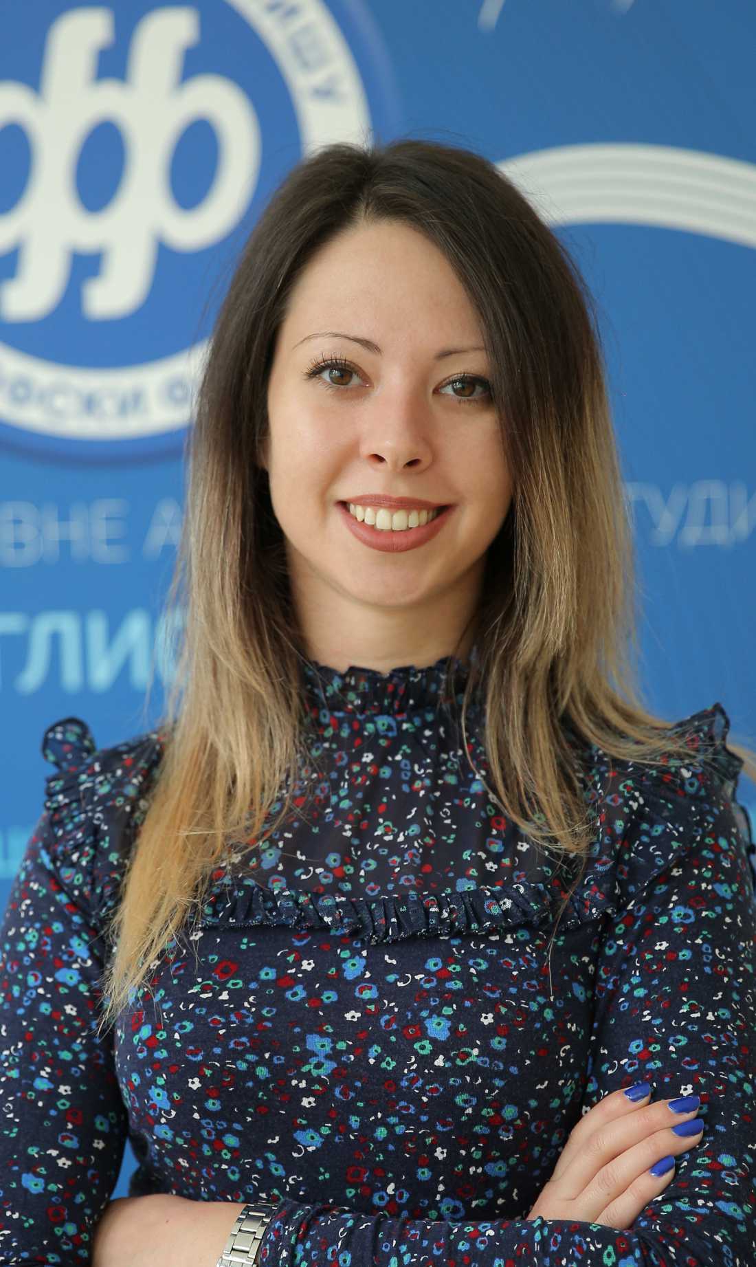 Нина Павловић, Департман за социологију, Филозофски факултет