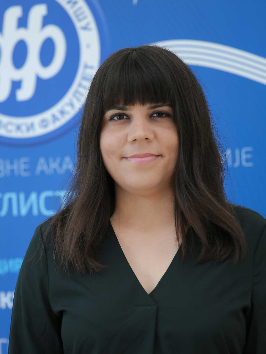 Бранка Огњановић, Департман за немачки језик и књижевност, Филозофски факултет