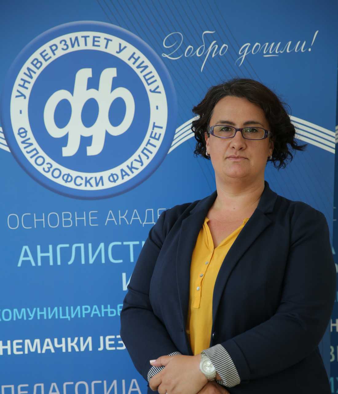 Јелена Лепојевић, Департман за руски језик и књижевност, Филозофски факултет