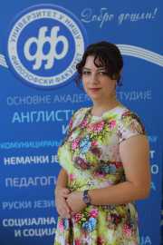 Драгана Милић